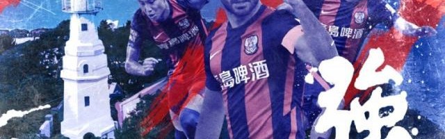 开云体育-青岛队vs大连人首发：亚历山德里尼PK博阿滕拉尔森