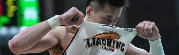 郭艾伦辽宁生涯戛然而止 是否长留广州仍有问号